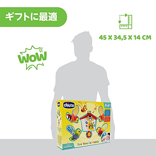 Chicco Casetta Delle Api Prezzo Carillon Api Acquisti Online Su